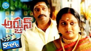 Who is the most badass female character in Telugu cinema? : rtollywood