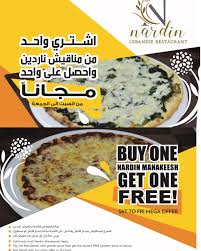 أقوى العروض من مطعم وكافيه ناردين Jeddah Info أماكن جدة Facebook