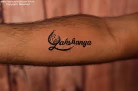 Jul 14, 2021 · this lettering tattoo has a ladylike touch and looks quite exquisite. Father Tattoo Dad Son Love Calligraphy Tattoo Tattoo Studio Calligraphy Tattoo Father Tattoos