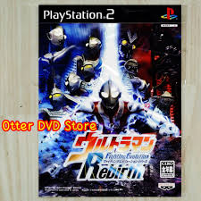 The gta network presents the most comprehensive fansite for the new grand theft auto game: Kaset Game Ps2 Ps 2 Ultraman Fighting Evolution Rebirth Shopee Indonesia