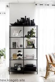 Wohnen Die Top 5 Ikea Regale Amazed Asiatische Wohndekorationen Ikea Ideen Zimmer Dekor Ideen