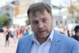Біографія, особисте життя, дружина і сім'я, сбу і команда зеленського, партія слуга народу, законопроекти та заяви депутата дениса монастирського. Mvkg Oxy Tupwm