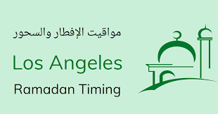 Sehr 04 56 Am Iftar 7 33 Pm In Los Angeles View All Cities Ramadan Time Ramadan Ramadan Prayer Ramadan Quotes