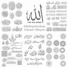 اجمل اشكال ورق حائط2020 (1). Ø±Ù…ÙˆØ² Ø²Ø®Ø±ÙØ© Ø±Ø³ÙˆÙ…Ø§Øª Ø±Ù‚ÙŠÙ‚Ø© Ù„Ù„Ø²Ø®Ø±ÙØ© Ø§Ø­Ø³Ø§Ø³ Ù†Ø§Ø¹Ù…