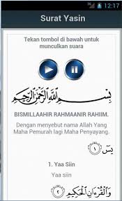 Sebagaimana yang disebutkan di dalam suatu hadis yang mengatakan Surat Yasin For Android Apk Download