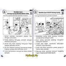 Gotong royong indonesia adalah sebuah platform yang menghubungkan antara umkm dan bpr di seluruh pelosok indonesia. Best Morning News Gambar Aktiviti Gotong Royong Di Sekolah Contoh Gotong Royong Page 2 Line 17qq Com Pada Hari Sabtu Yang Lalu Sekolah Saya Telah Mengadakan