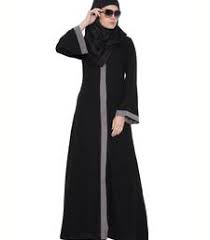 618 likes · 14 talking about this. Burkas Buy Burka Online Stylish Burqa For Sale à¤¬ à¤° à¤•