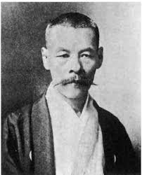 PDF) “Folk Toys and Votive Placards: Frederick Starr and the Ethnography of  Collector Networks in Taisho Japan” (2012)