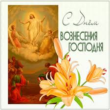 Миниатюра из слов иакова коккиновафского. Https Www Xn K1aai Kz D0 Be D1 82 D0 Ba D1 80 D1 8b D1 82 D0 Ba D0 B8 D0 Ba D0 B0 D1 80 D1 82 D0 B8 D0 Bd D0 Ba D0 B8 D1 81 D0 B2 D0 Be D0 B7 D0 Bd D0 B5 D1 81 D0 B5 D0 Bd D0 B8 D0 B5 D0 Bc D0 Bf D1 80 D0 B0 D0 B7 D0 B4 D0 Bd D0 B8 D0 Ba D0 B2 D0 Be D0 B7 D0 Bd D0 B5 D1 81 D0 B5 D0 Bd D0 B8 D0 B5 D0 B3 D0 Be D1 81 D0 Bf D0 Be D0 B4 D0 Bd D0 B5 D0 Be D1 82 D0 Ba D1 80 D1 8b D1 82 D0 Ba D0 B0 D0 Ba D0 B0 D1 80 D1 82 D0 B8 D0 Bd D0 Ba D0 B0 D0 Be D1 82 D0 Ba D1 80 D1 8b D1 82 D0 Ba D0 B8 D0 Ba D0 B0 D1 80 D1 82 D0 B8 D0 Bd D0 Ba D0 B8 D1 81 D0 Bf D1 80 D0 B0 D0 B2 D0 Be D1 81 D0 Bb D0 B0 D0 B2 D0 Bd D1 8b D0 Bc D0 Bf D1 80 D0 B0 D0 B7 D0 B4 D0 Bd D0 B8 D0 Ba D0 Be D0 Bc D0 B2 D0 Be D0 B7 D0 Bd D0 B5 D1 81 D0 B5 D0 Bd D0 B8 D0 B5 D0 B3 D0 Be D1 81 D0 Bf D0 Be D0 B4 D0 Bd D0 B5 D1 81 D0 B2 D0 Be D0 B7 D0 Bd D0 B5 D1 81 D0 B5 D0 Bd D0 B8 D0 B5 D0 Bc D0 Bd D0 B0 D0 B2 D0 Be D0 B7 D0 Bd D0 B5 D1 81 D0 B5 D0 Bd D0 B8 D0 B5 D0 Be D1 82 D0 Ba D1 80 D1 8b D1 82 D0 Ba D0 B0 D0 Ba D0 B0 D1 80 D1 82 D0 B8 D0 Bd D0 Ba D0 B0 D1 81 D0 B2 D0 Be D0 B7 D0 Bd D0 B5 D1 81 D0 B5 D0 Bd D0 B8 D0 B5 D0 Bc D0 B3 D0 Be D1 81 D0 Bf D0 Be D0 B4 D0 Bd D0 B8 D0 Bc D1 81 D0 Ba D0 B0 D1 87 D0 B0 D1 82 D1 8c Wsid 20 Catid 191 Imid 9855