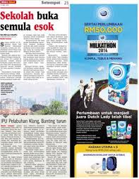 Indeks pencemaran udara (ipu) di lembah klang meningkat pagi ini menghampiri paras sangat tidak sihat sekitar cheras, shah alam, petaling jaya jabatan alam sekitar menerusi laman sesawangnya melaporkan bacaan pelabuhan klang mencatatkan ipu sangat tidak sihat dengan bacaan 296. Ipu Pelabuhan Klang Banting Turun Klik