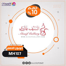 القدر قدرك لو الجوع حدك الحين مع قدر الضغط الكهربائي المميز من السيف غاليري حتكون أكيد مبسوط Tech Company Logos Company Logo Logos