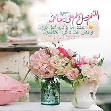 كن ذا أثر On Instagram إ ن الل ه و م ل ائ ك ت ه ي ص ل ون ع ل ى الن ب ي ي ا أ ي ه Islamic Pictures Islamic Caligraphy Friday Messages