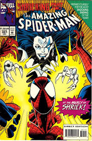 This is frankie's comics carnage born #1 blank variant (as seen from their web store). Venom Sequel Carnage Gets Company As Second Marvel Villain Added Deadline