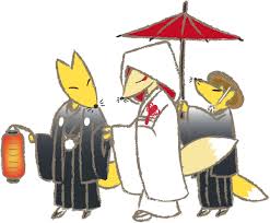 新潟県阿賀町の怪異譚・狐火と狐の嫁入り - 新潟県の魅力を発信します！