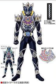 4 cyber gears 5 notes now that he has become kamen rider nxt, alex is. Taiga Nobori Kamen Rider Wiki Fandom