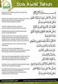 Doa Awal Tahun Doa Kutipan Tahun Baru Kekuatan Doa
