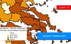 Αξιολογήσεις, φωτογραφίες, σχόλια και forum με συζητήσεις, για όλα τα κάμπινγκ στην ελλάδα! Fwkida Nea Plhrofories Eviaportal Gr