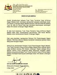 Pengerusi pakatan harapan (ph) negeri, adly zahari berkata, usul itu bukan perkara baharu atau janggal malah merupakan landasan. Jabatan Ketua Menteri Melaka