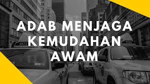 Pendidikan moral tingkatan 1 unit 10 kemudahan awam dijaga bersama menyatakan kepentingan kemudahan awam kepada. Permatapintar Adab Menjaga Kemudahan Awam K3 1721 Youtube