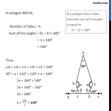 We did not find results for: Ex 3 1 6 Find The Angle Measure X In The Figures Class 8