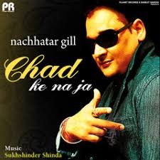 Listen to Case Bolde