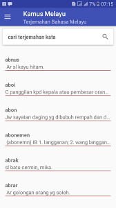 Sebagai bahasa yang luas pemakaiannya, bahasa ini menjadi bahasa resmi di brunei, indonesia (sebagai bahasa indonesia). Kamus Bahasa Melayu Terjemahan Bahasa Malaysia Apk 2 0 Download For Android Download Kamus Bahasa Melayu Terjemahan Bahasa Malaysia Apk Latest Version Apkfab Com