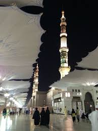 Reservieren unterkunft in médina mit wesentlicher ermäßigung. Medina Our Hadj 2014