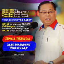 Anak kera di hutan disusui, anak sendiri di rumah kebuluran. Ismail Sabri On Twitter Dengar Guruh Di Langit Air Se Tempayan Dicurahkan