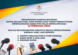 Di amerika syarikat, ia dikenali sebagai kiriman wang pos (postal money order). Felda Notis Pemansuhan Penggunaan Wang Pos