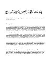 Check spelling or type a new query. Surat Adz Dzariyat Ayat 56 Dan Artinya
