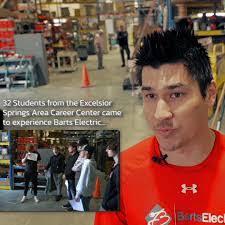 Isaac Willoughby's Instagram, Twitter & Facebook