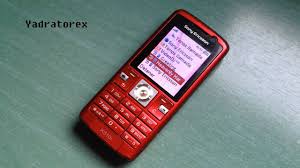 Free code delivery by email. Sony Ericsson T630 By Techy Vision