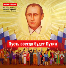 Є два сегменти російського суспільства, які можуть знищити Путіна, - Чубаров - Цензор.НЕТ 7293