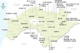 Ho chi minh top 10 must go travel tips （旅游贴士） 旅游. å˜‰ä¹‰åŽ¿æ™¯ç‚¹åœ°å›¾ å°æ¹¾æ—…æ¸¸ä¿¡æ¯ æ—…æ¸¸å¯¼è§ˆ Travelkingæ—…æ¸¸çŽ‹