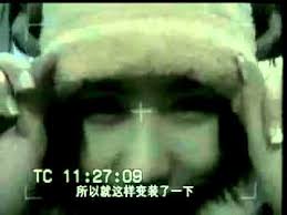 칠흑 같은 머리칼에 단아한 화이트 투피스. ê°„ë¯¸ì—°ìœ¤ì€í˜œë¦¬ì¦ˆì‹œì ˆì˜ìƒ Youtube