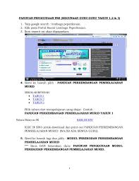 Jadual waktu peperiksaan sijil pelajaran malaysia 2020 ini juga boleh dimuat turun di portal rasmi lembaga peperiksaan kpm dalam format pdf. Panduan Penggunaan Pbs Guru2