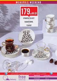 Otantik home is oriental antique home hardware, giftware, and ornaments company established in 2012 Otantik Home Qatar