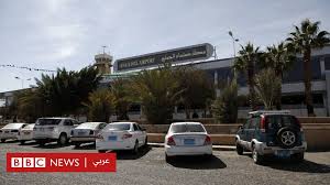 جمع غفير لأبناء الجالية ‏اليمنية ￼من الفعالية التي اقمناها اليوم في ولاية نيويورك المطالبين برفع الحصار عن. Ø­Ø±Ø¨ Ø§Ù„ÙŠÙ…Ù† Ø§Ù„Ø­ÙƒÙˆÙ…Ø© ØªÙˆØ§ÙÙ‚ Ø¨Ø´Ø±ÙˆØ· Ø¹Ù„Ù‰ Ø¥Ø¹Ø§Ø¯Ø© ÙØªØ­ Ù…Ø·Ø§Ø± ØµÙ†Ø¹Ø§Ø¡ Bbc News Ø¹Ø±Ø¨ÙŠ
