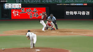 Maybe you would like to learn more about one of these? ì‹ ì´ ë‚´ë¦° ì´ì •í›„ì˜ ì»¨íƒ ëŠ¥ë ¥ Gif ìŠ¤í€˜ì–´ ì¹´í…Œê³ ë¦¬