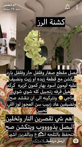 pin on مجلدات منوعه