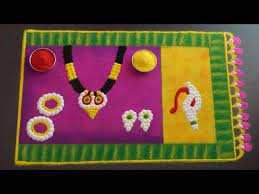 Paithani Saree Rangoli For Haldi Kumkum Sankranti Haldi Kumkum Rangoli Rangoli For Haldi Kunku Yo In 2021 Rangoli Designs Poster Rangoli Rangoli Designs Images Makar sankranti 2021 rangoli makar sankranti special saree rangoli. paithani saree rangoli for haldi kumkum