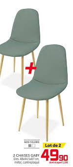 1 ответ 2 ретвитов 14 отметок «нравится». Offre Lot De 2 Chaises Gaby Chez Gifi