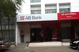 Ab bank limited the skymark 18 gulshan avenue gulshan 1 dhaka 1212 please ask all your colleagues ab bank limited. Ab Bank Sues Former Officials Other Parties