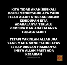 Barangkali tuhan sedang tidak ingin kamu jatuh cinta. Ø­Ø³Ø¨Ù†Ø§ Ø§Ù„Ù„Ù‡ Ø¯Ø± ØªÙˆÛŒÛŒØªØ± Yakinlah Bahwa Sesungguhnya Allah Itu Maha Adil Atas Segala Sesuatu Yakin Sabarlahdiriku Islam Allah Muslim Https T Co Hmqjgzvizi