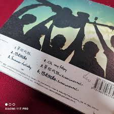 90％new 旅行團樂隊等你吃飯專輯CD / 2009年摩登天空#保存良好 ...