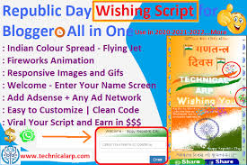 The delhi republic day parade is the largest and most important of the parades marking the republic day celebrations in india.the parade takes place every year on the 26th of january at rajpath, new delhi.it is the main attraction of india's republic day celebrations, which last for three days. Republic Day Wishing Script Download Blogger Updated Technical Arp