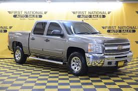 Image result for Mocha Steel 2012 Chevy Truck