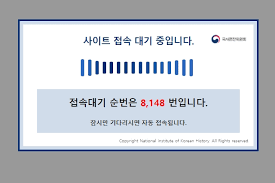 제51회 한능검 심화 ｜한국사능력검정시험 해설 강의. í•œêµ­ì‚¬ëŠ¥ë ¥ê²€ì •ì‹œí—˜ 51íšŒ ì 'ìˆ˜ë°©ë²•ê³¼ ê³µë¶€ ë°©ë²•