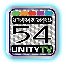 Sports tv channels, news tv channels, movies tv channels, kids tv channels, music tv channels, animals tv channels and many more. Unity Tv 54 Channel Para Android Apk Descargar