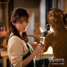 Sao hàn tổn hại hình ảnh vì người thân. Han So Hee Fits Up As Scholar In Stills From Nevertheless Kdramapal Gossipchimp Trending K Drama Tv Gaming News